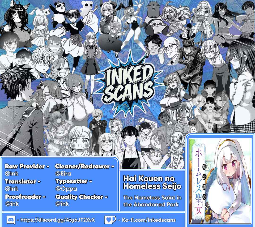Hai Kouen no Homeless Seijo Chapter 5.4 - Page 12