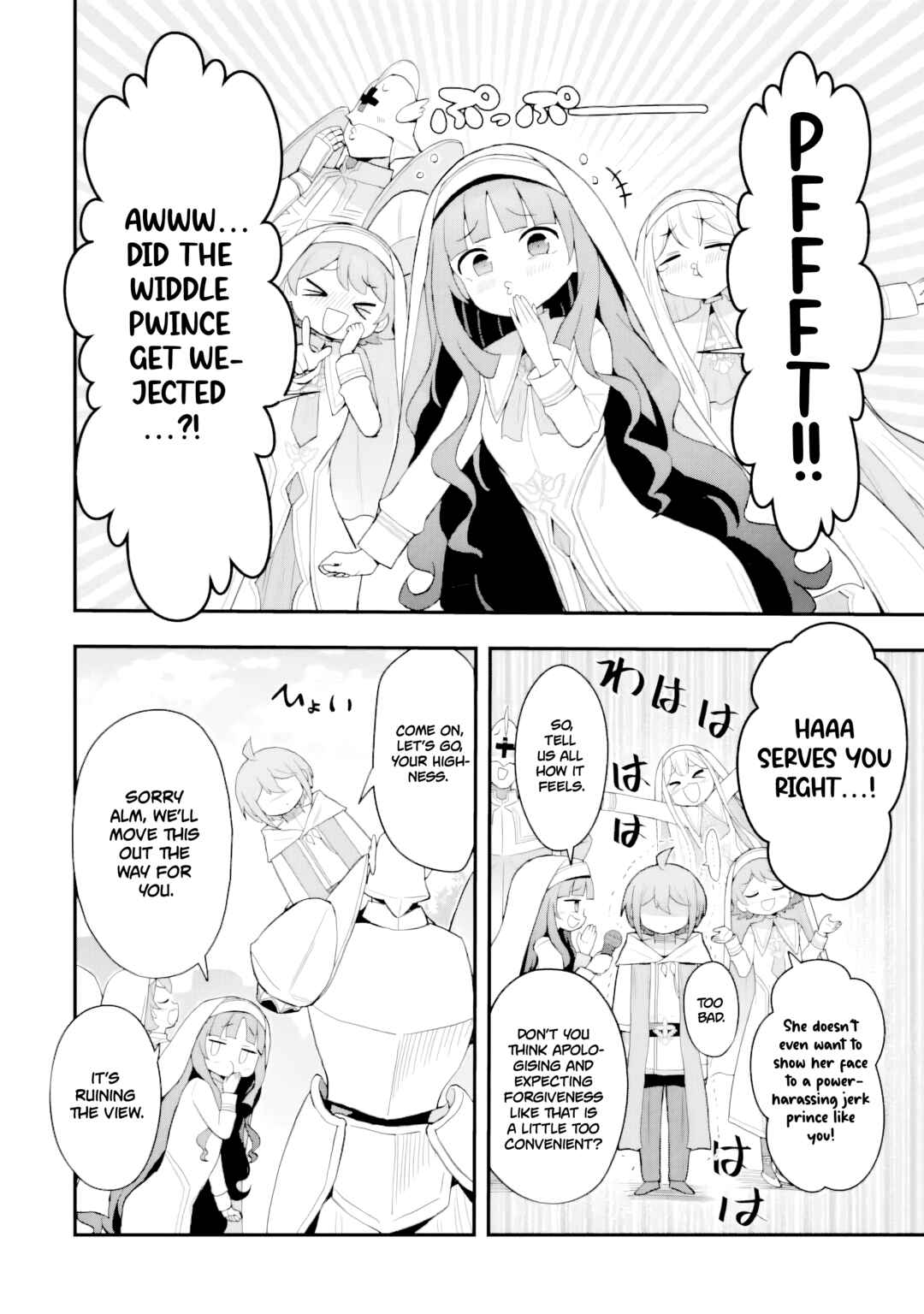 Hai Kouen no Homeless Seijo Chapter 5.4 - Page 5