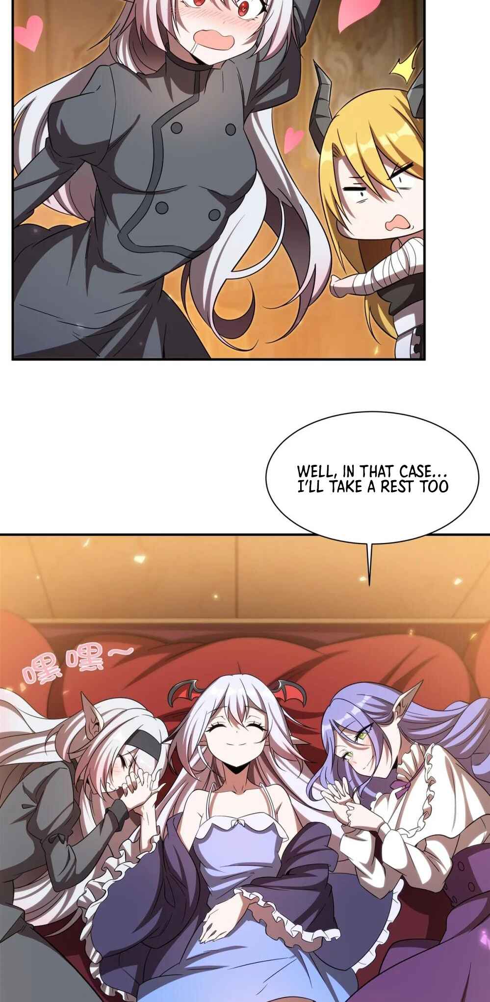 Xuè Jī yǔ Qíshì Chapter 346 - Page 8