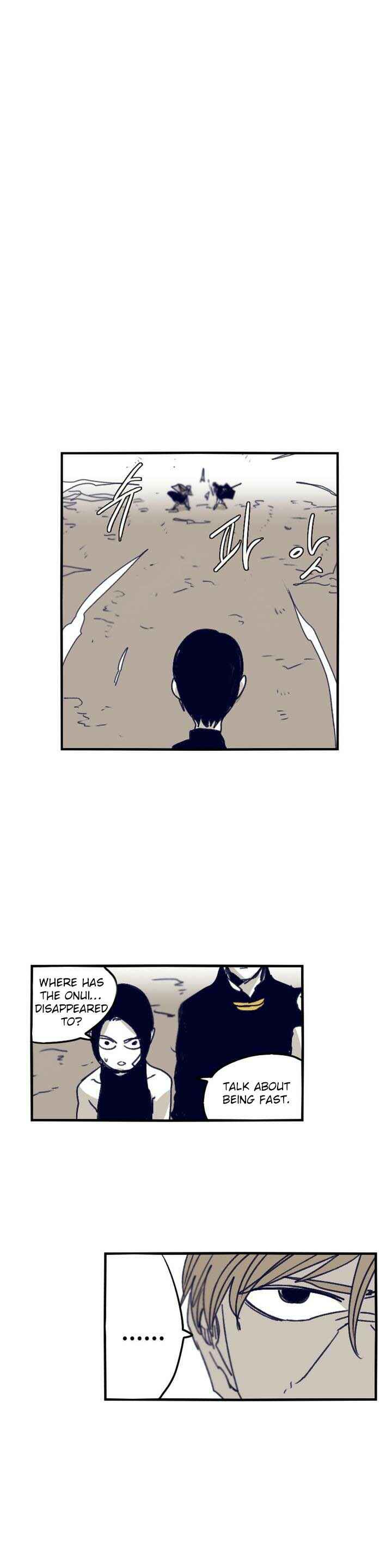 Epic of Gilgamesh Chapter 85 - Page 11