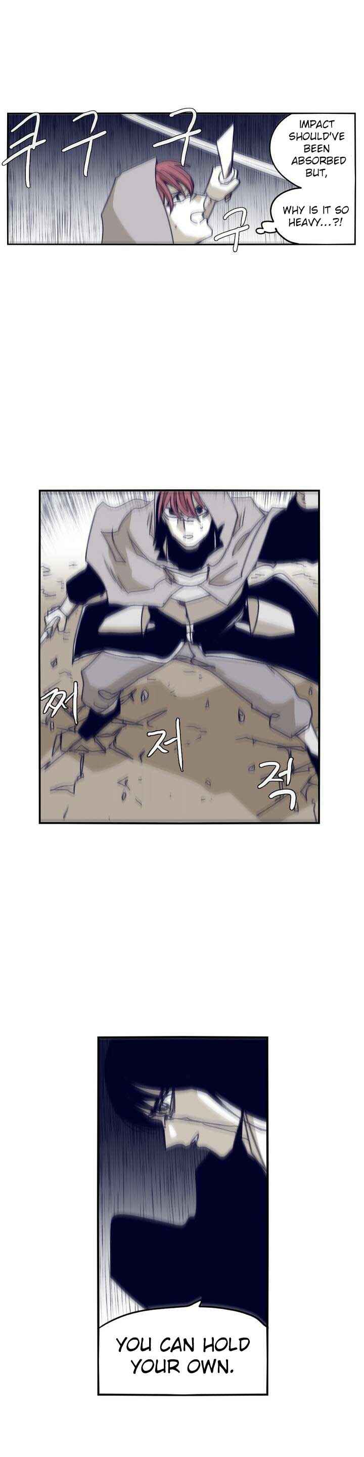 Epic of Gilgamesh Chapter 85 - Page 14