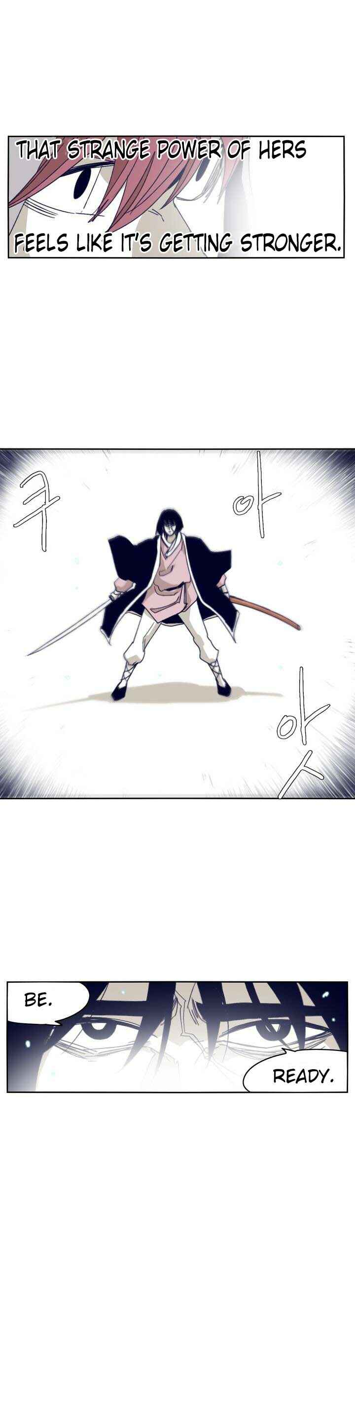 Epic of Gilgamesh Chapter 85 - Page 4