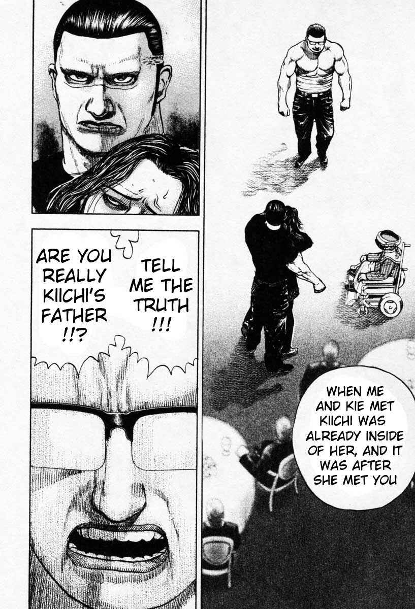 Tough Chapter 268 - Page 13