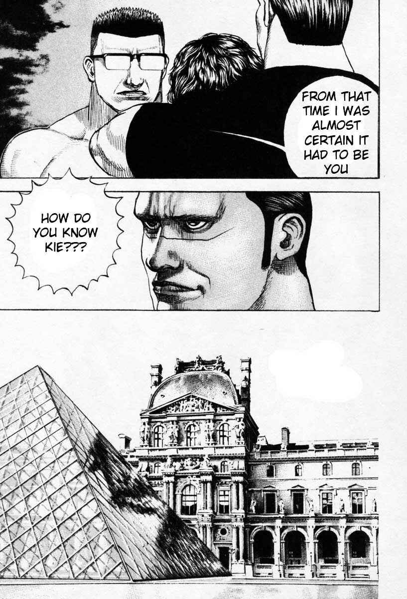 Tough Chapter 268 - Page 6