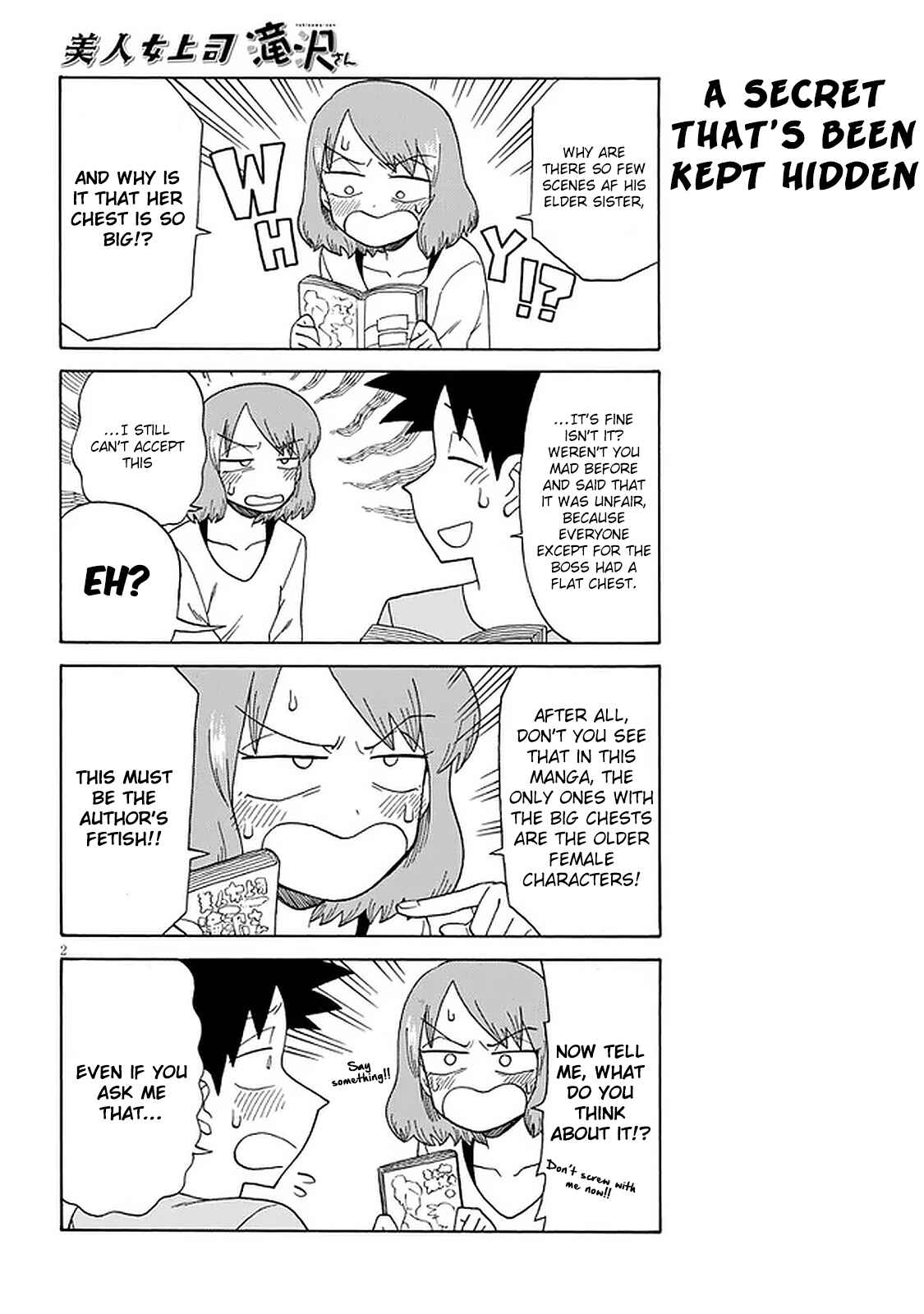 Bijin Onna Joushi Takizawa-san Chapter 99.5 - Page 2