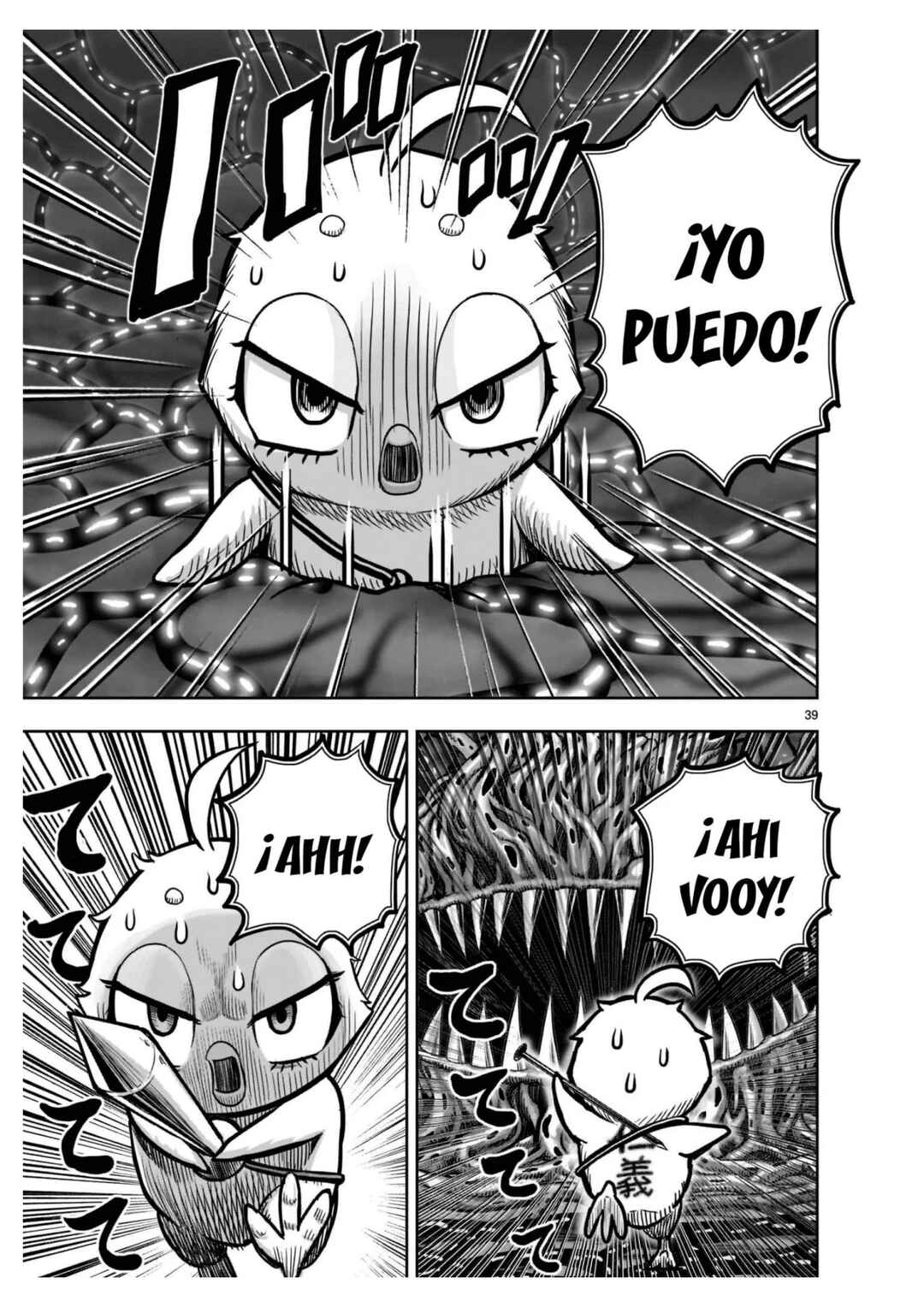 Niwatori Fighter Chapter 24 - Page 41
