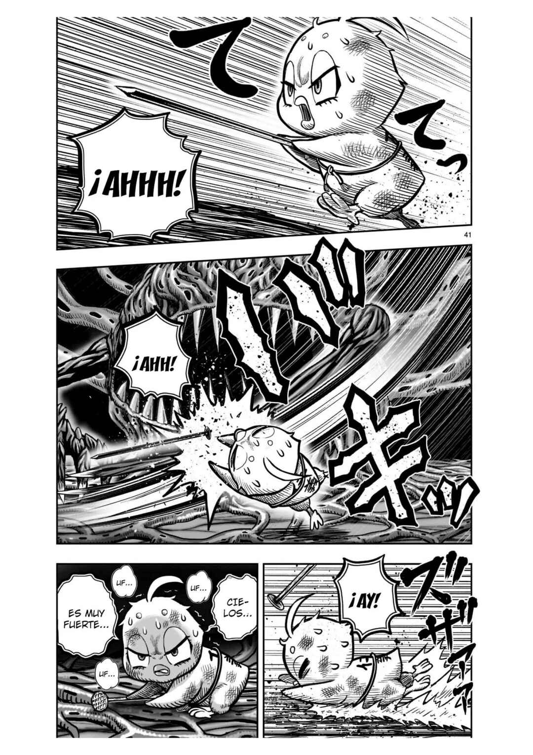 Niwatori Fighter Chapter 24 - Page 43