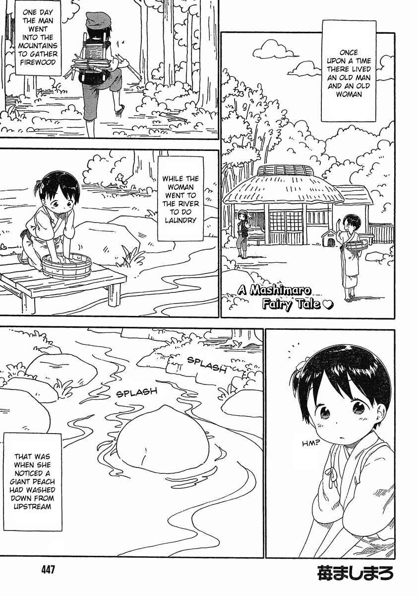 Ichigo Mashimaro Chapter 64 - Page 1