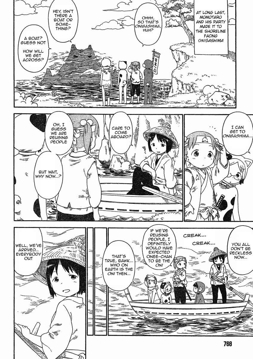 Ichigo Mashimaro Chapter 64 - Page 8