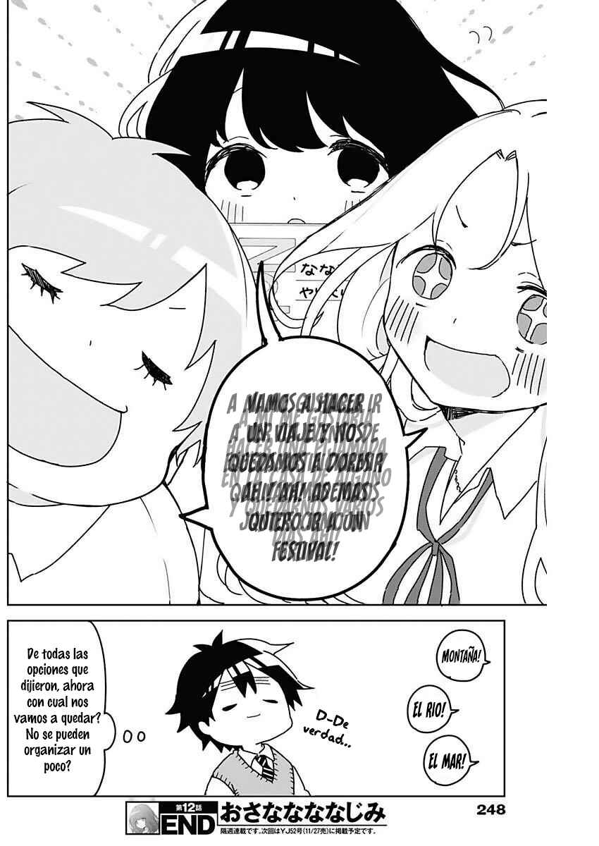 Osananananajimi Chapter 12 - Page 19