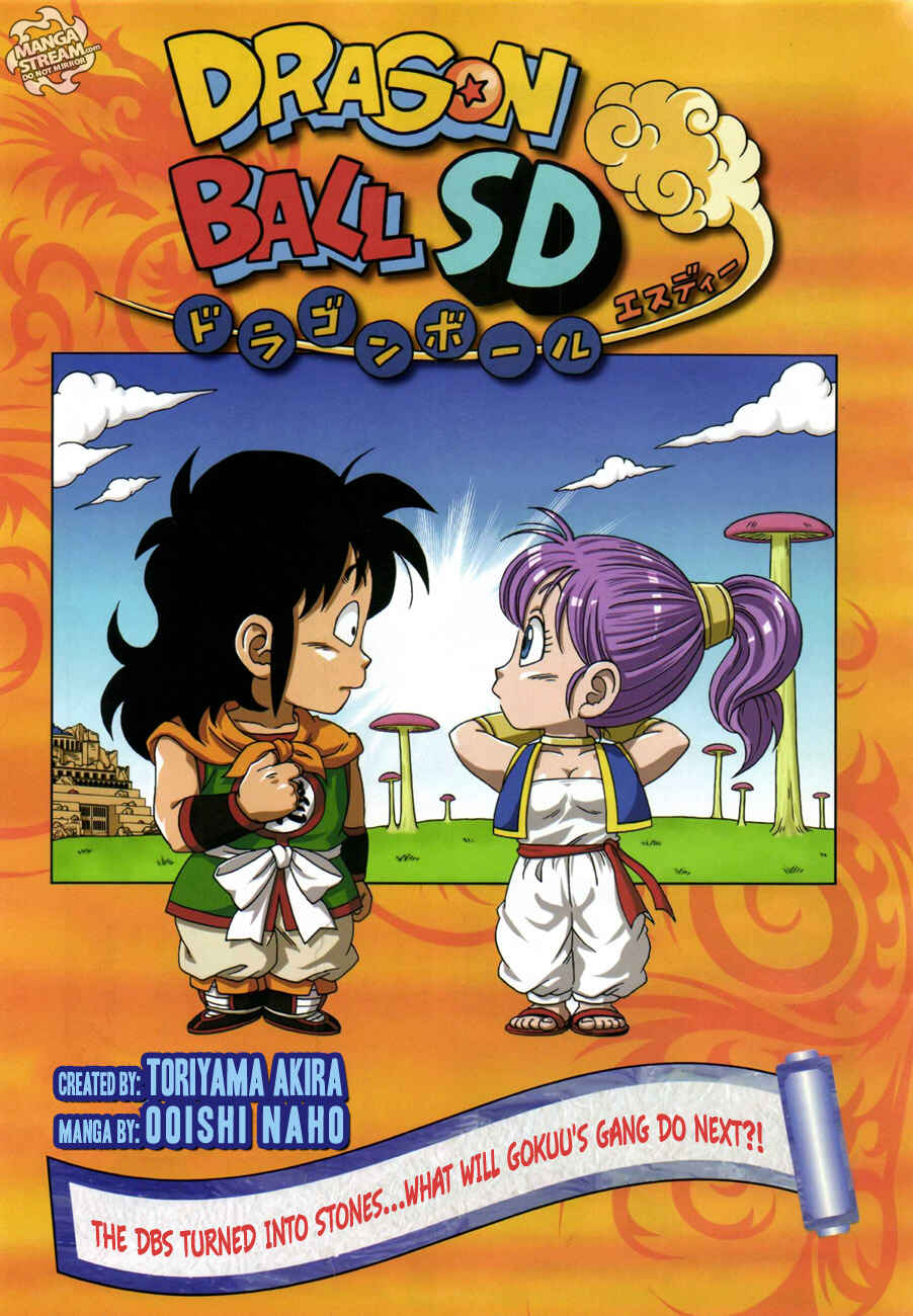 Dragon Ball SD Chapter 7 - Page 1