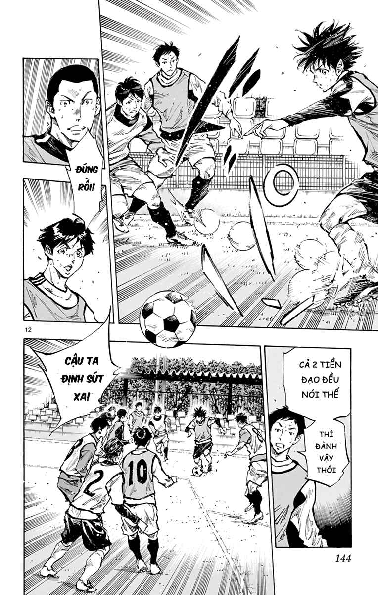 BE BLUES ~Ao ni Nare~ Chapter 307 - Page 11