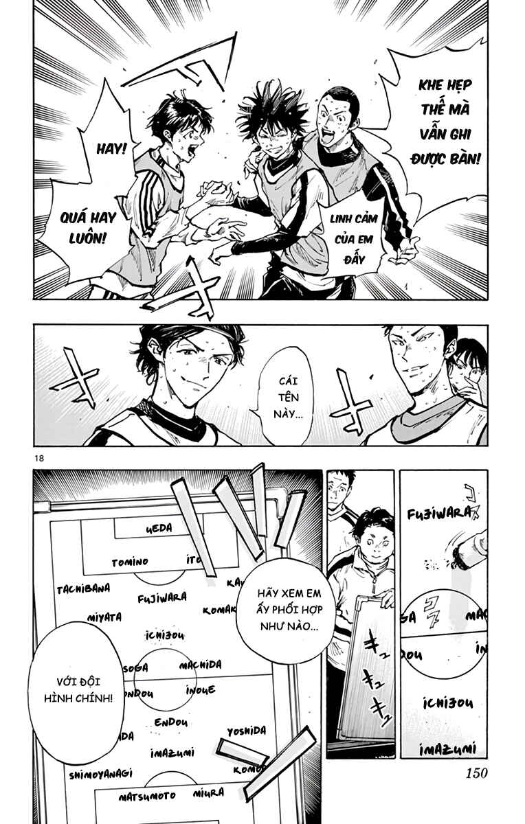 BE BLUES ~Ao ni Nare~ Chapter 307 - Page 17