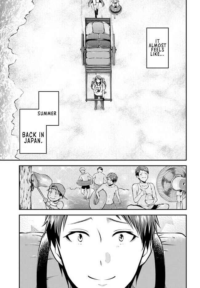 Isekai Cheat Survival Meshi Chapter 49 - Page 16