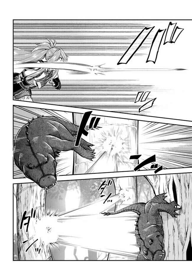 Isekai Cheat Survival Meshi Chapter 49 - Page 31
