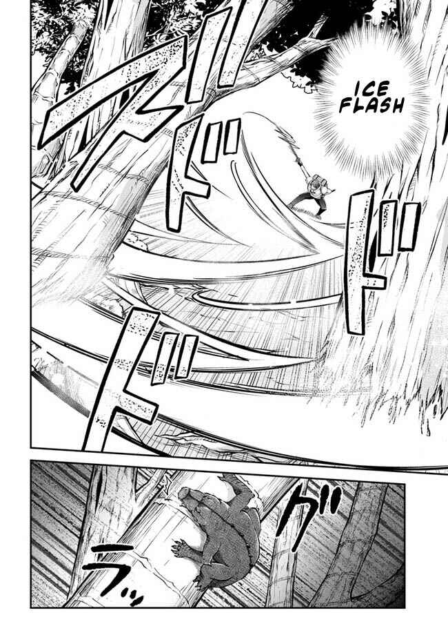 Isekai Cheat Survival Meshi Chapter 49 - Page 33