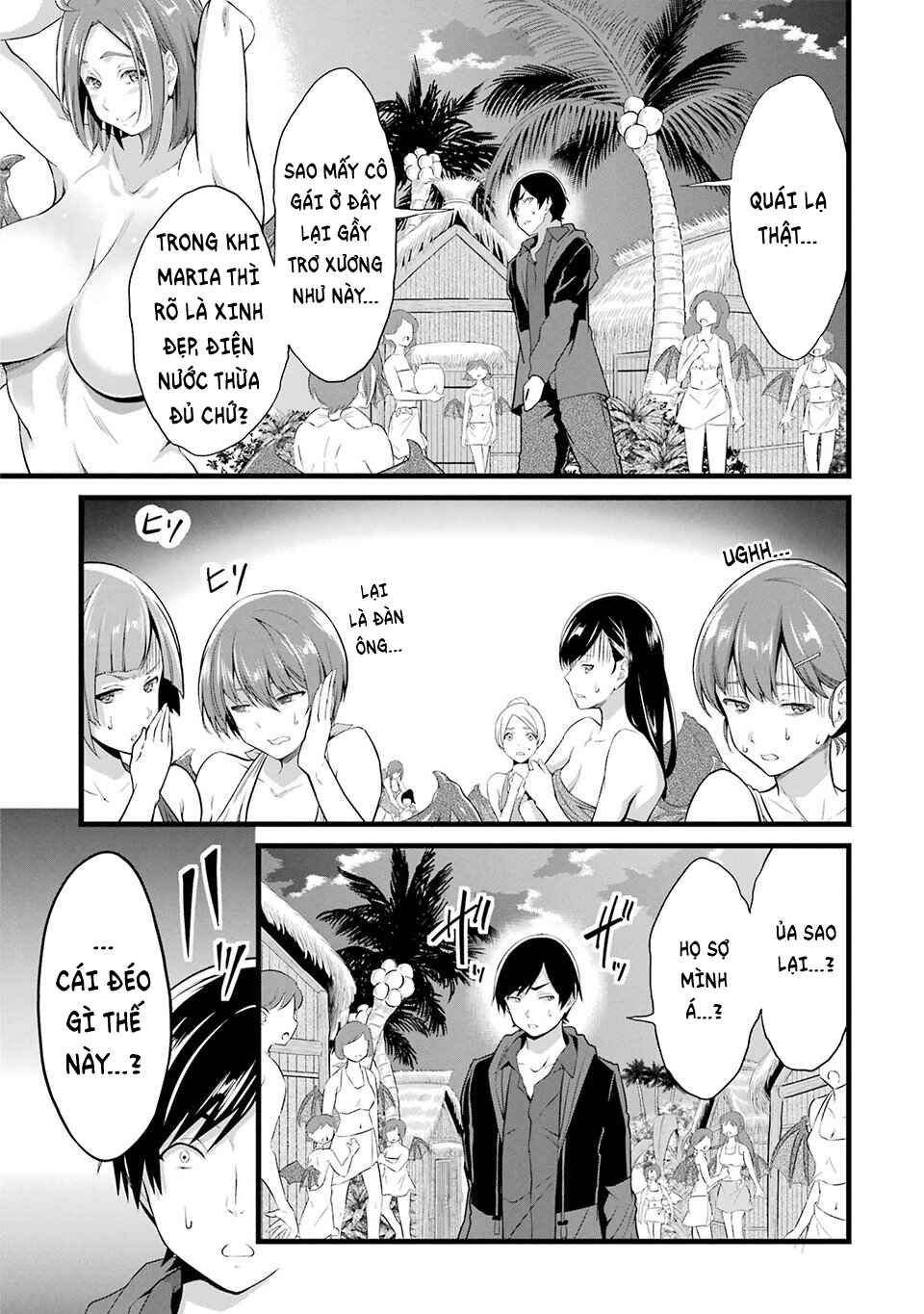 Yurufuwa Nouka no Mojibake Skill: Isekai de Catalog Tsuuhan Yattemasu Chapter 16 - Page 14