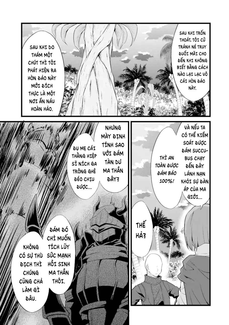 Yurufuwa Nouka no Mojibake Skill: Isekai de Catalog Tsuuhan Yattemasu Chapter 16 - Page 17