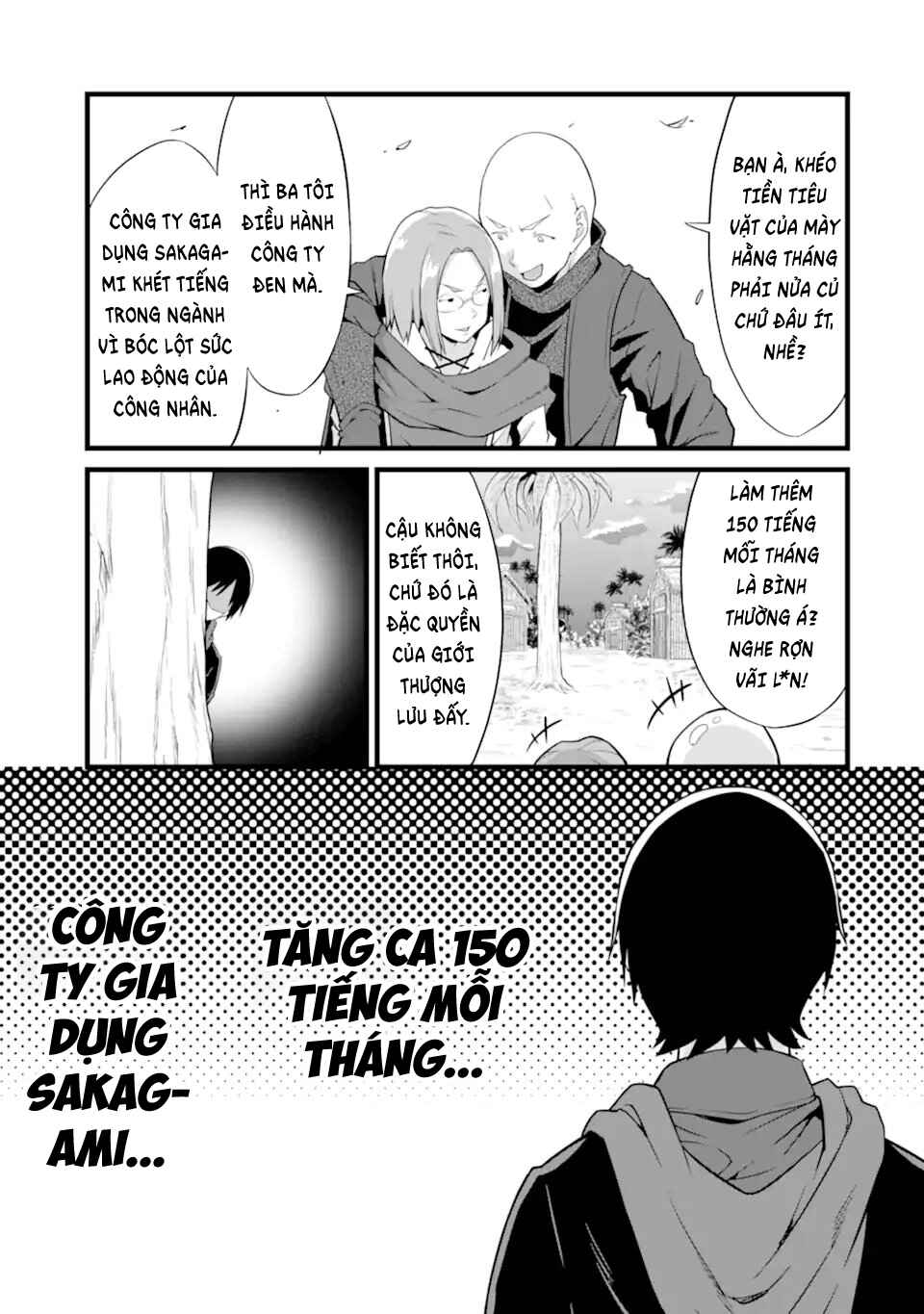 Yurufuwa Nouka no Mojibake Skill: Isekai de Catalog Tsuuhan Yattemasu Chapter 16 - Page 21