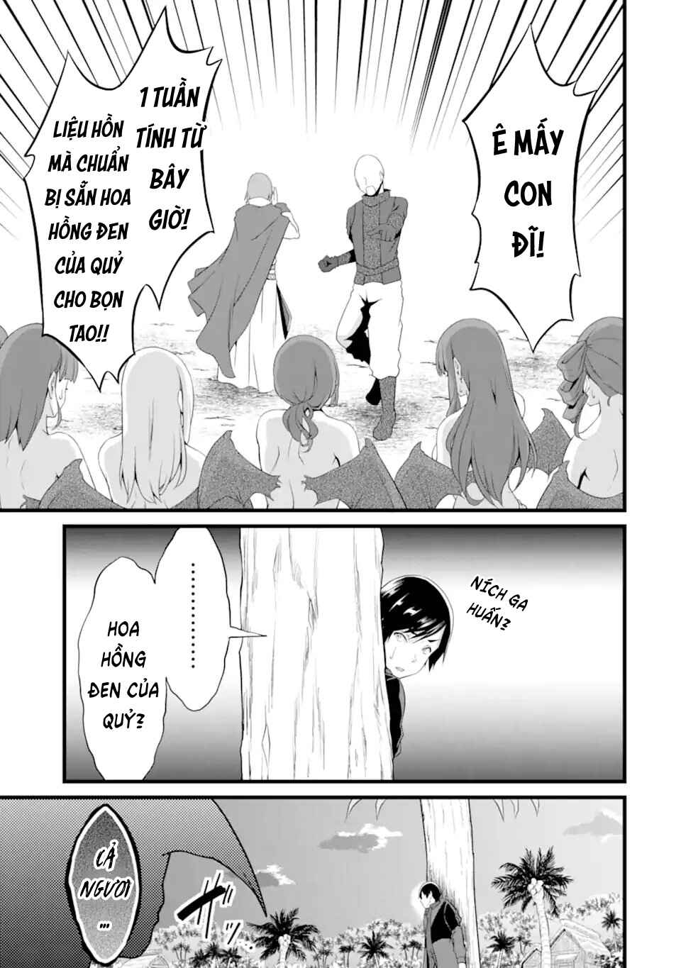 Yurufuwa Nouka no Mojibake Skill: Isekai de Catalog Tsuuhan Yattemasu Chapter 16 - Page 22