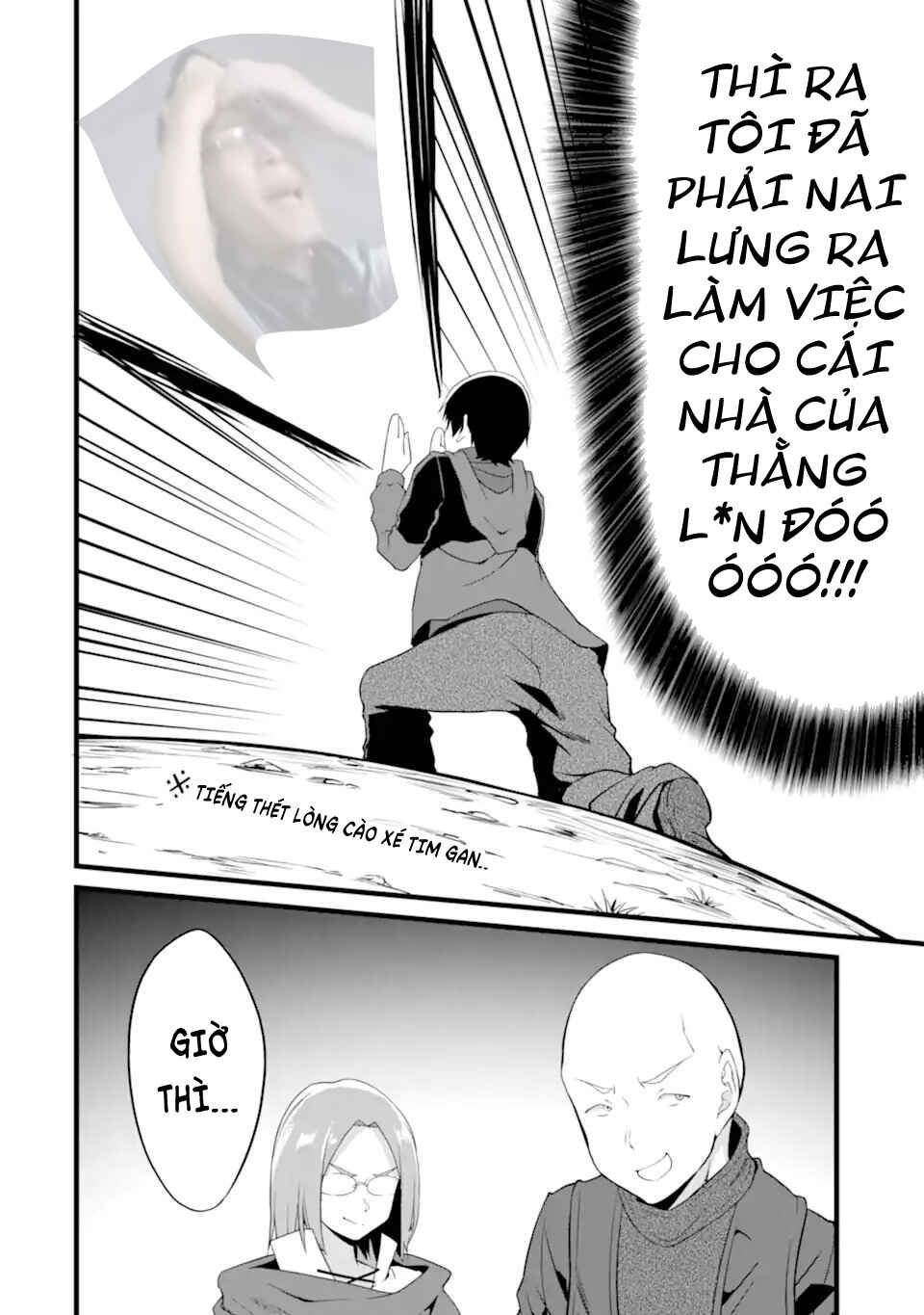 Yurufuwa Nouka no Mojibake Skill: Isekai de Catalog Tsuuhan Yattemasu Chapter 16 - Page 23