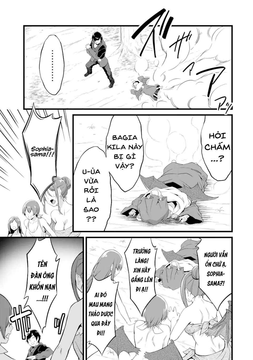 Yurufuwa Nouka no Mojibake Skill: Isekai de Catalog Tsuuhan Yattemasu Chapter 16 - Page 25