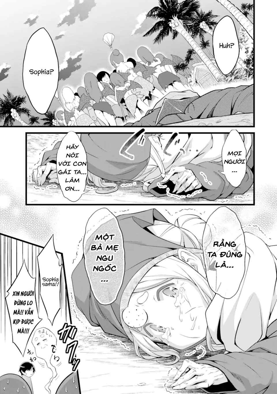 Yurufuwa Nouka no Mojibake Skill: Isekai de Catalog Tsuuhan Yattemasu Chapter 16 - Page 27