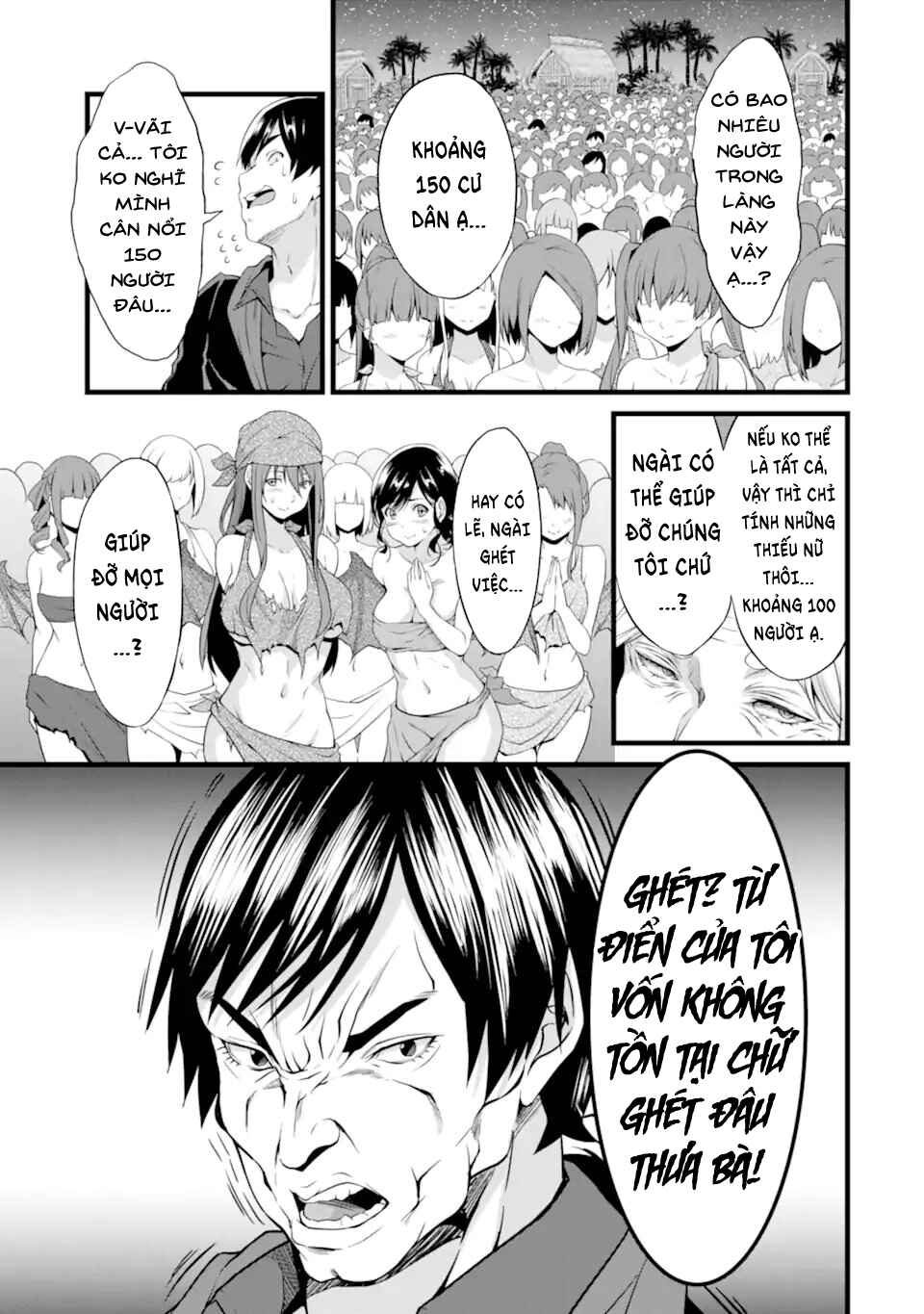 Yurufuwa Nouka no Mojibake Skill: Isekai de Catalog Tsuuhan Yattemasu Chapter 16 - Page 33