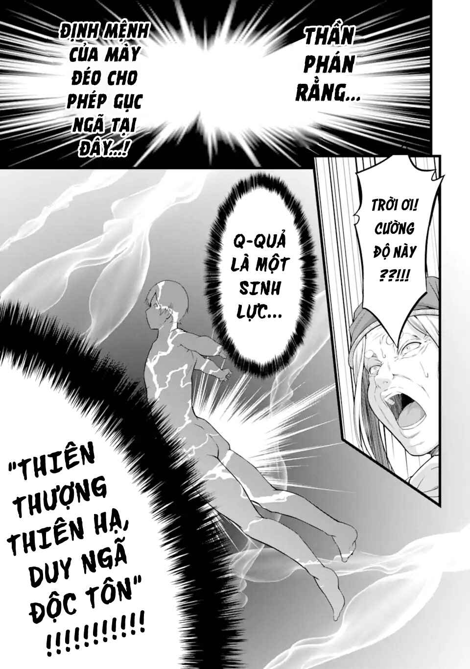 Yurufuwa Nouka no Mojibake Skill: Isekai de Catalog Tsuuhan Yattemasu Chapter 16 - Page 41