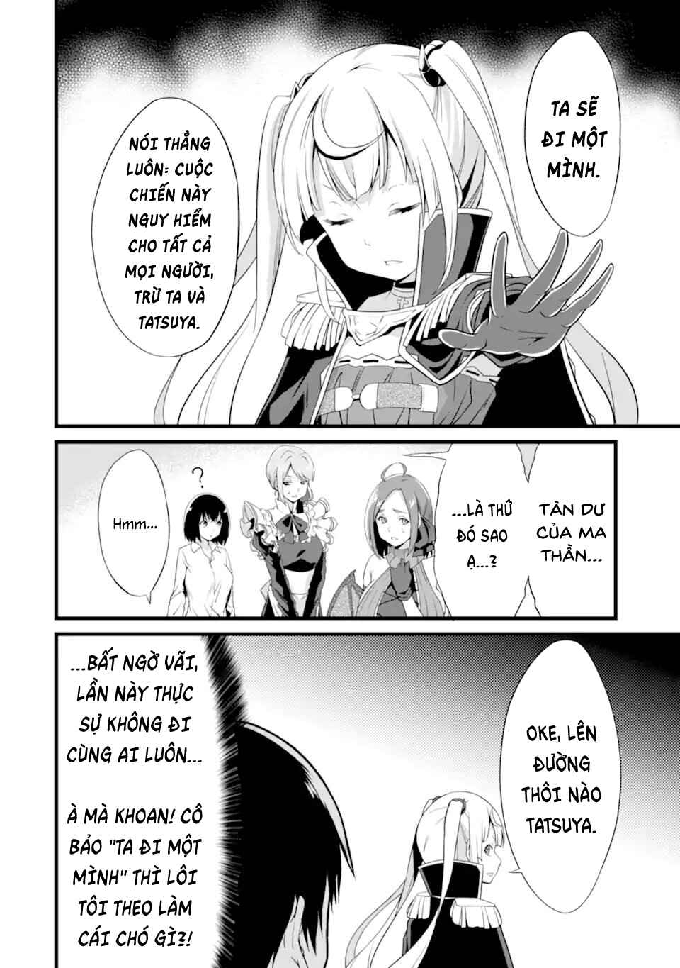 Yurufuwa Nouka no Mojibake Skill: Isekai de Catalog Tsuuhan Yattemasu Chapter 16 - Page 5