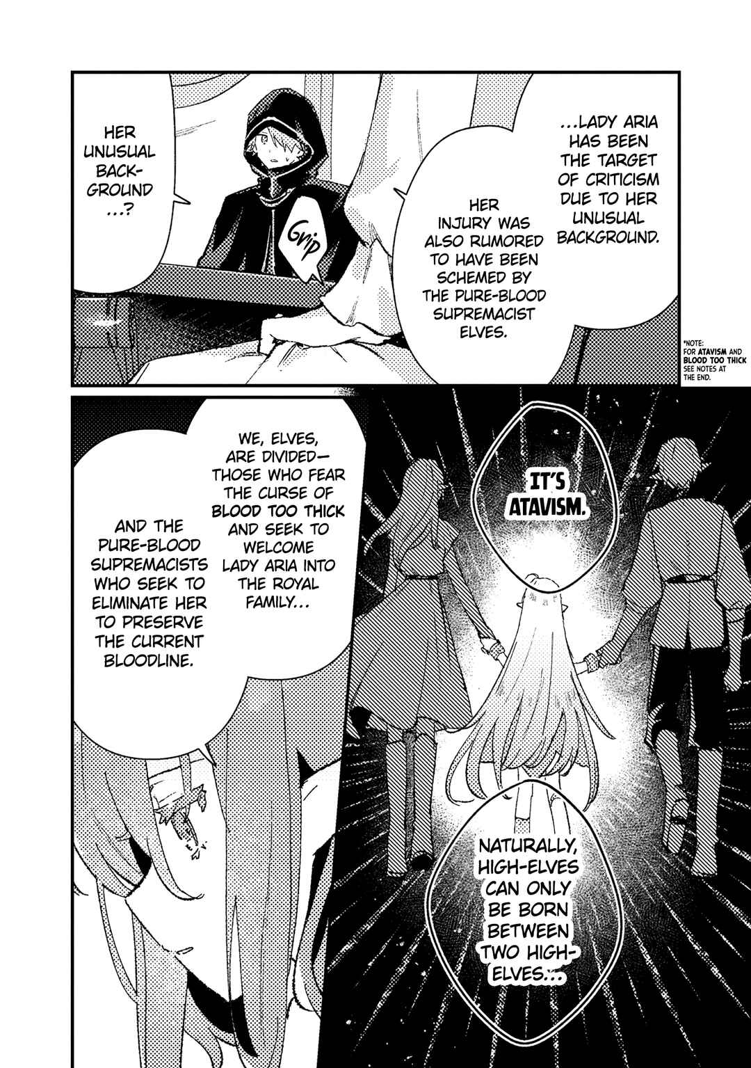 Isekai Shounin - Skill <Isekai Tokou> wo Kushi Shite, Yuuyuu Jiteki na Okanemochi Slow Life wo Okurimasu Chapter 14 - Page 15