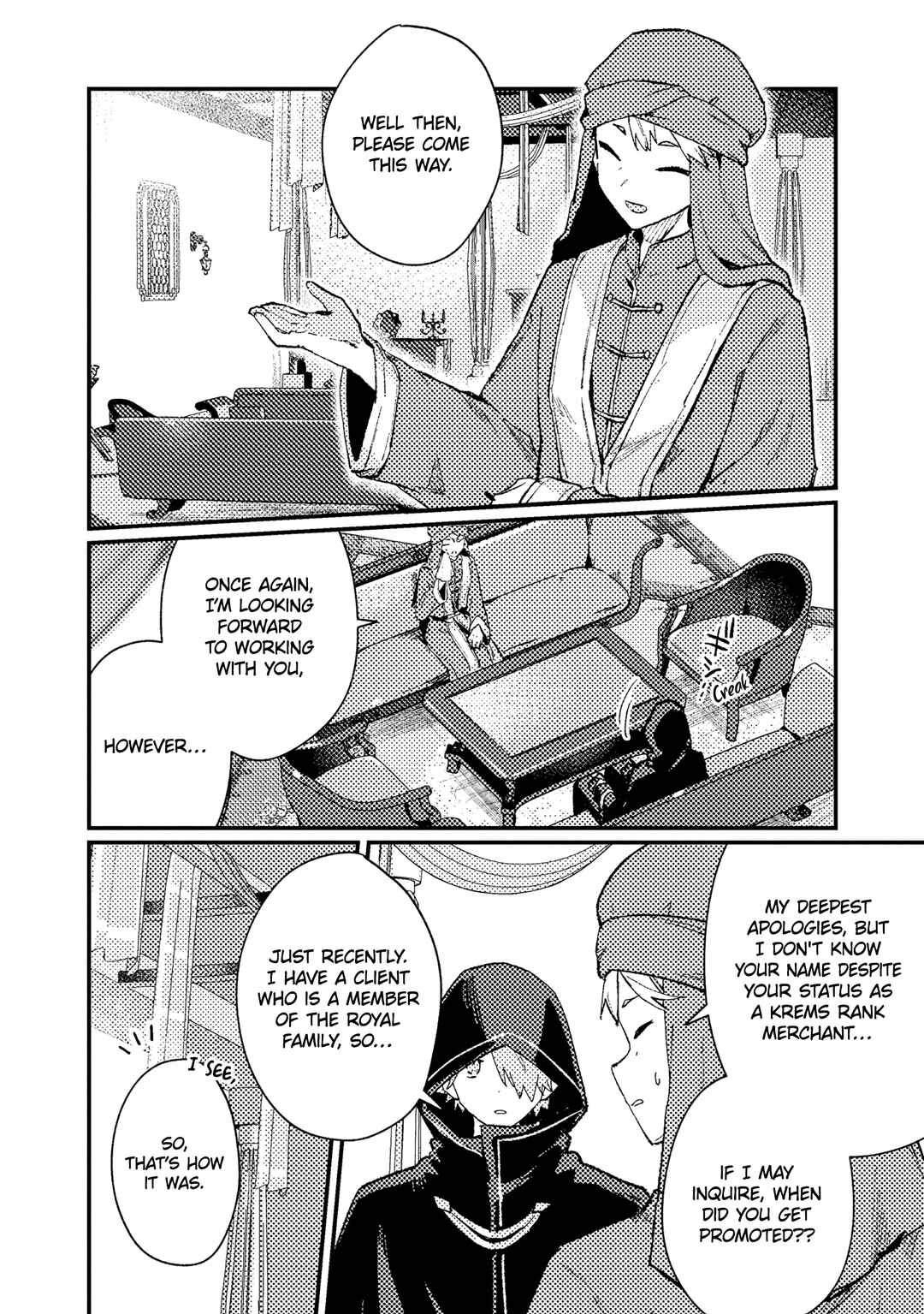 Isekai Shounin - Skill <Isekai Tokou> wo Kushi Shite, Yuuyuu Jiteki na Okanemochi Slow Life wo Okurimasu Chapter 14 - Page 3