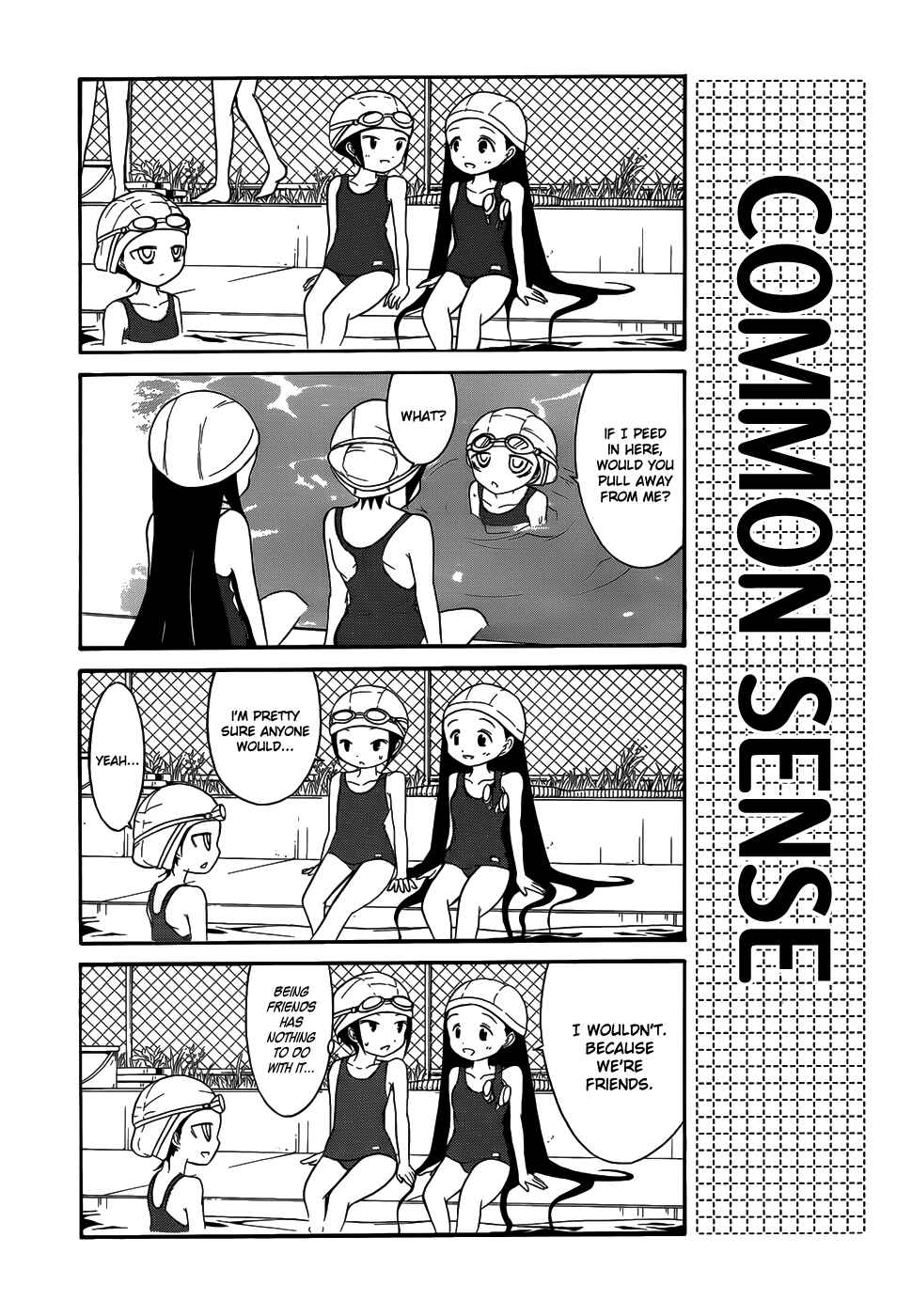Watashi no Tomodachi ga Motenai no wa Dou Kangaete mo Omaera ga Warui. Chapter 6 - Page 4