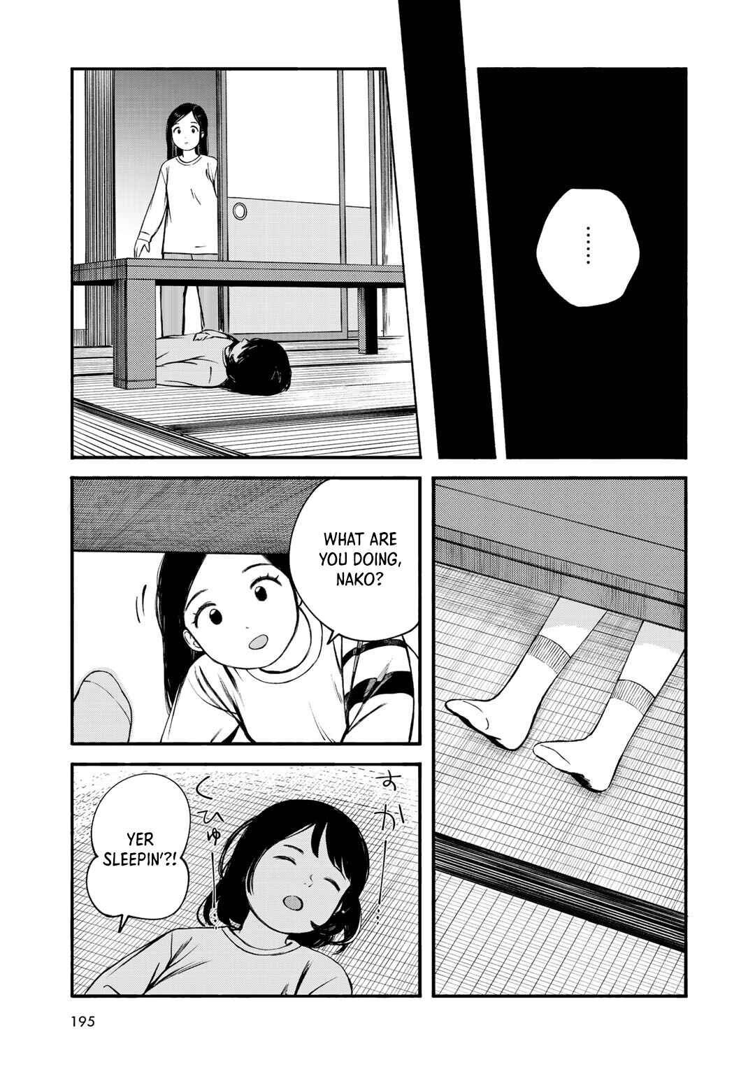 Wakusei Closet Chapter 35 - Page 13