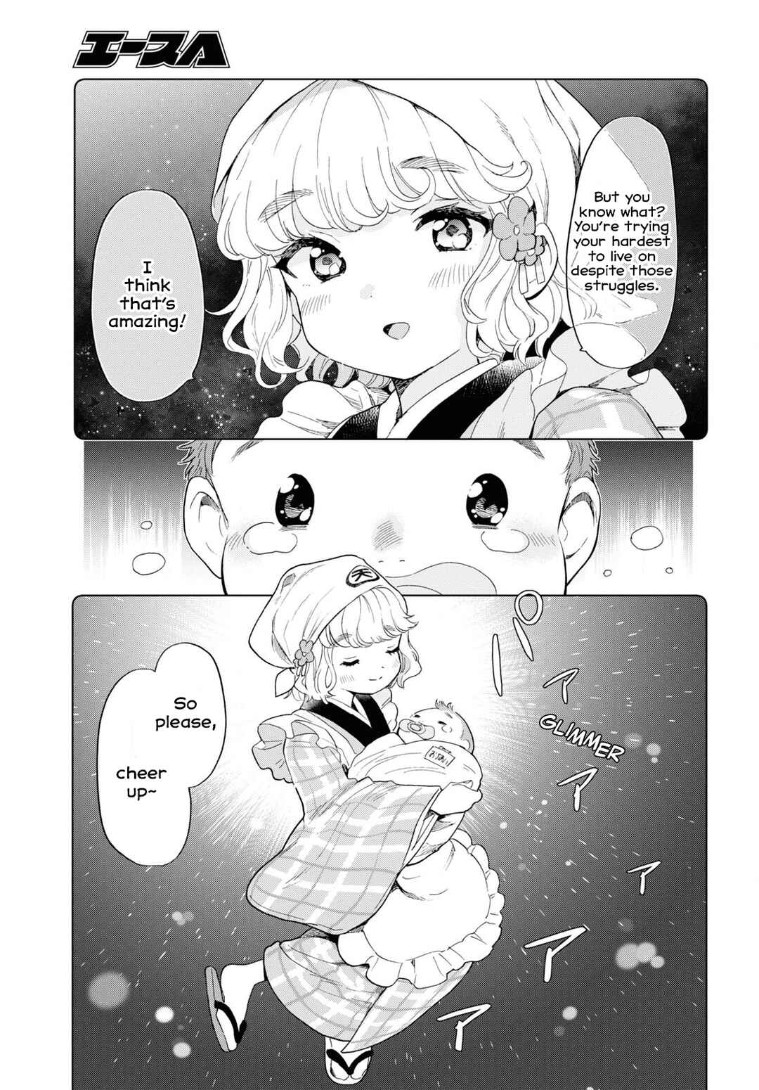 Shinigami Ramen Chapter 6 - Page 11