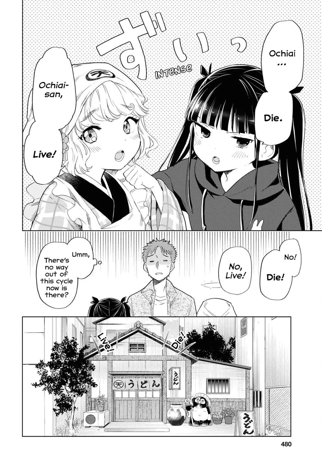 Shinigami Ramen Chapter 6 - Page 16
