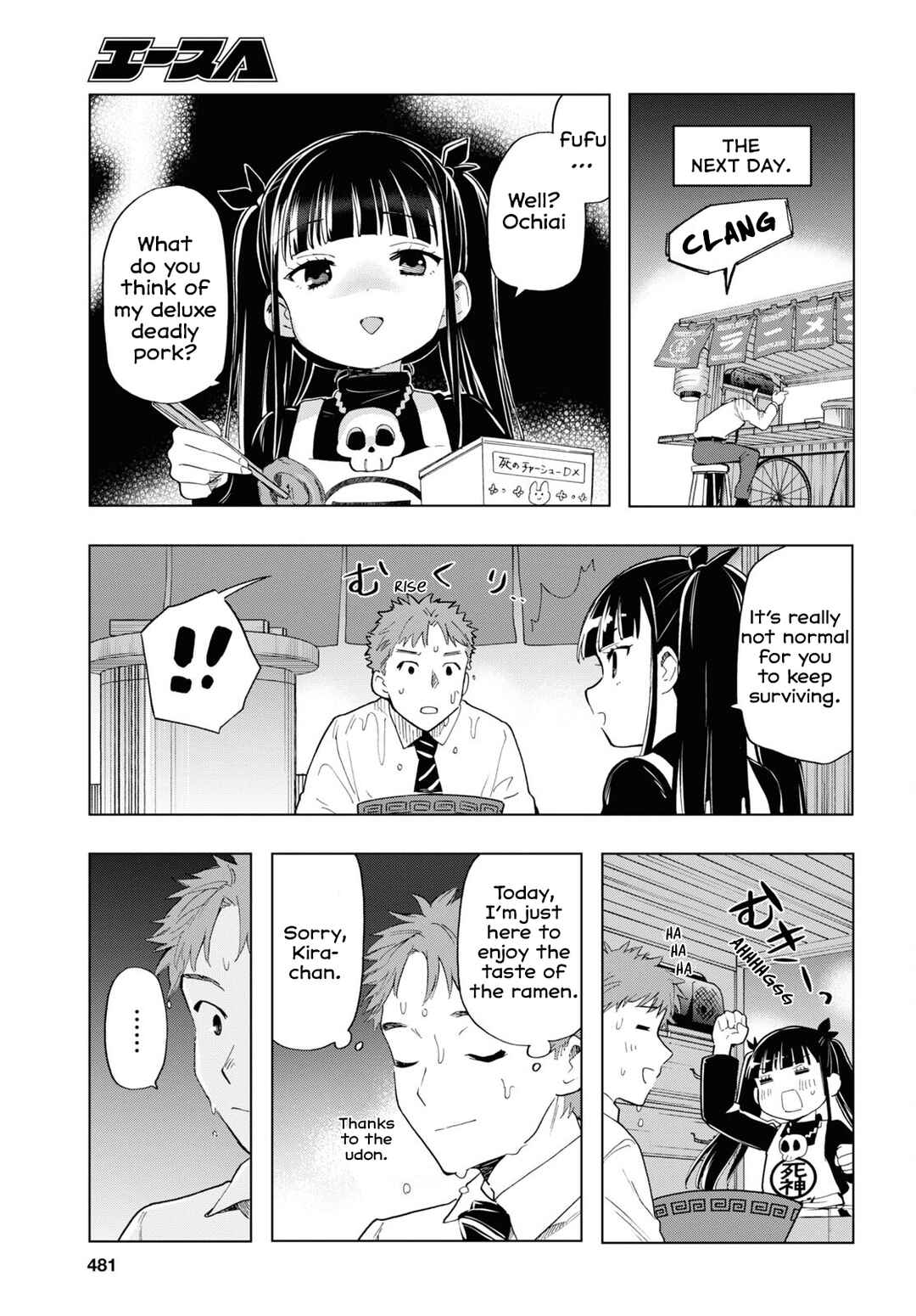 Shinigami Ramen Chapter 6 - Page 17