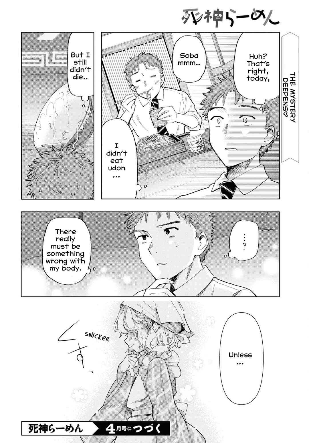 Shinigami Ramen Chapter 6 - Page 18