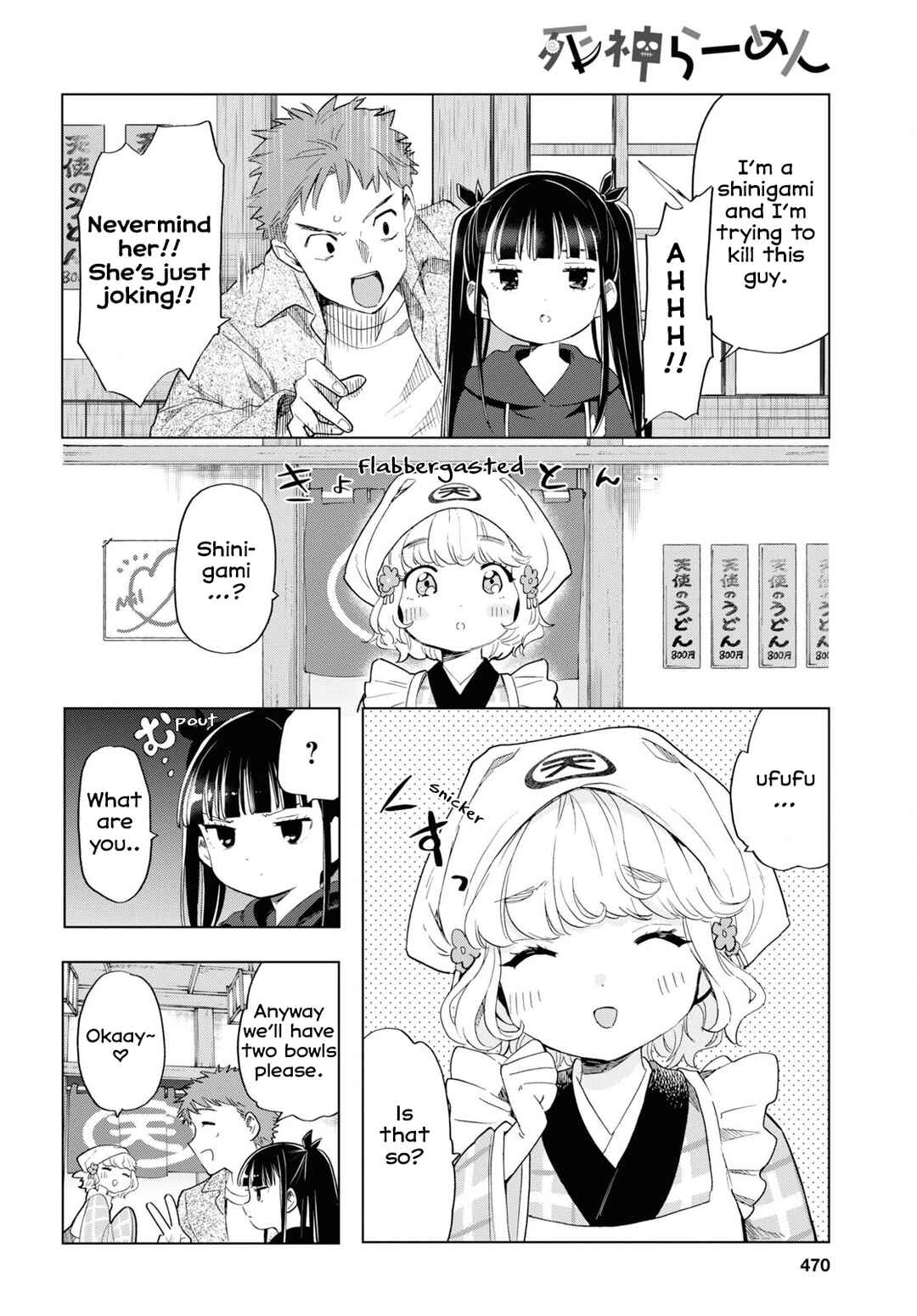 Shinigami Ramen Chapter 6 - Page 6