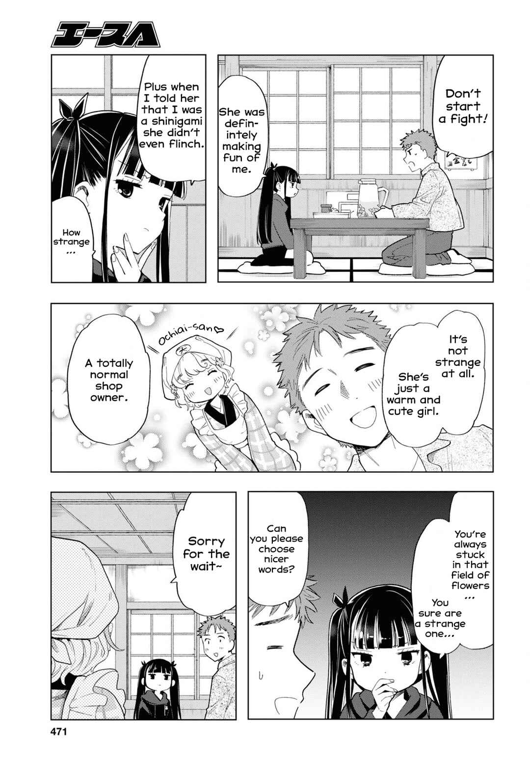 Shinigami Ramen Chapter 6 - Page 7