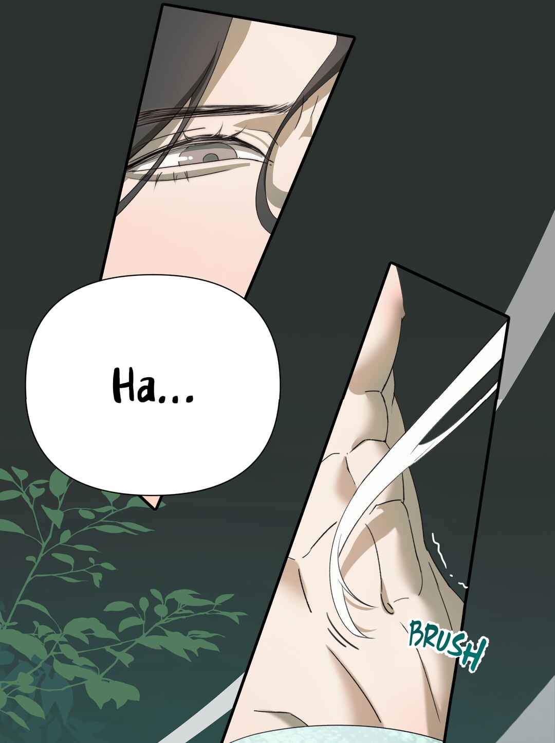 The Snake Demon Wants to Flee Chapter 1 - Page 10