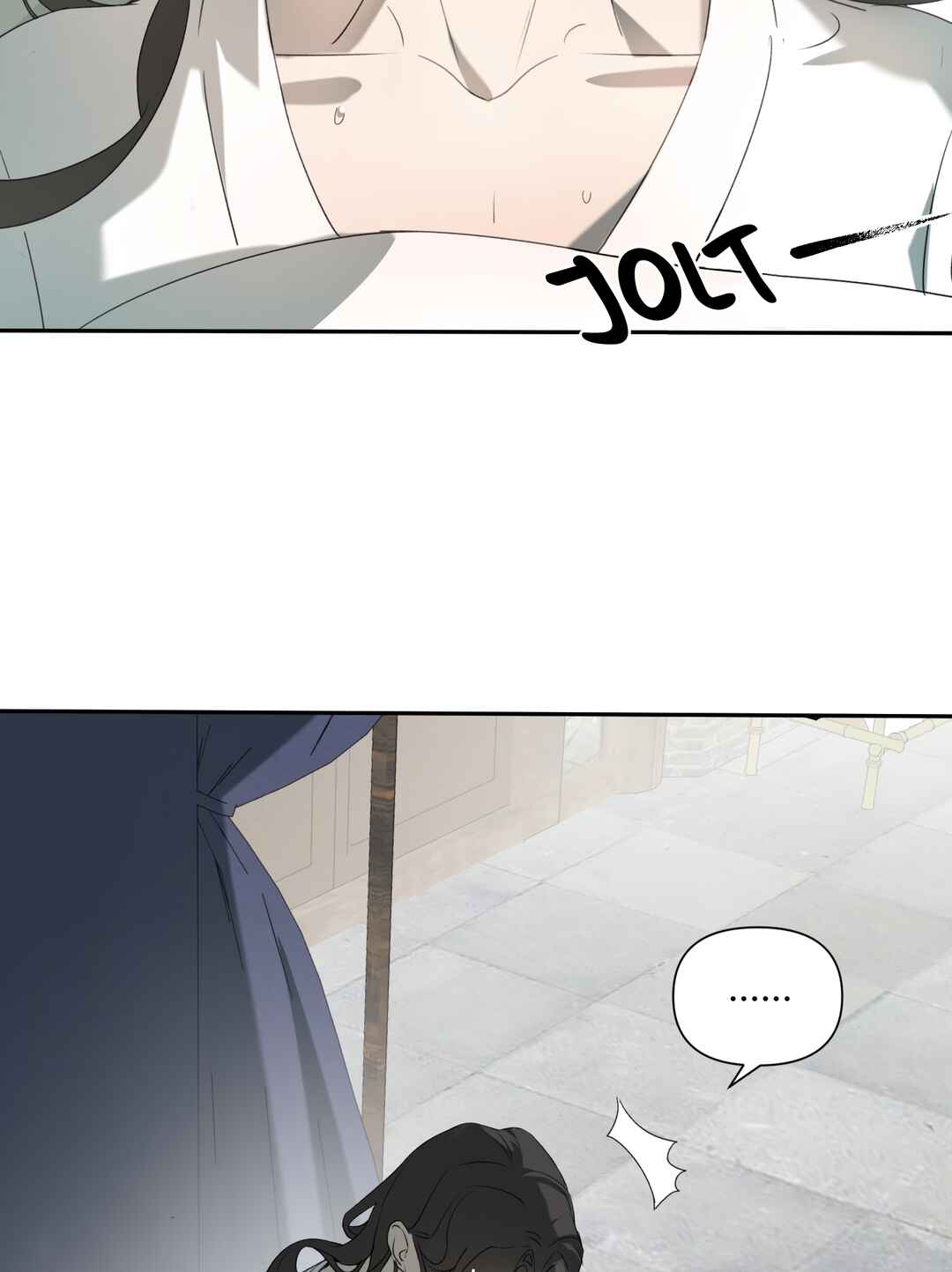 The Snake Demon Wants to Flee Chapter 1 - Page 16