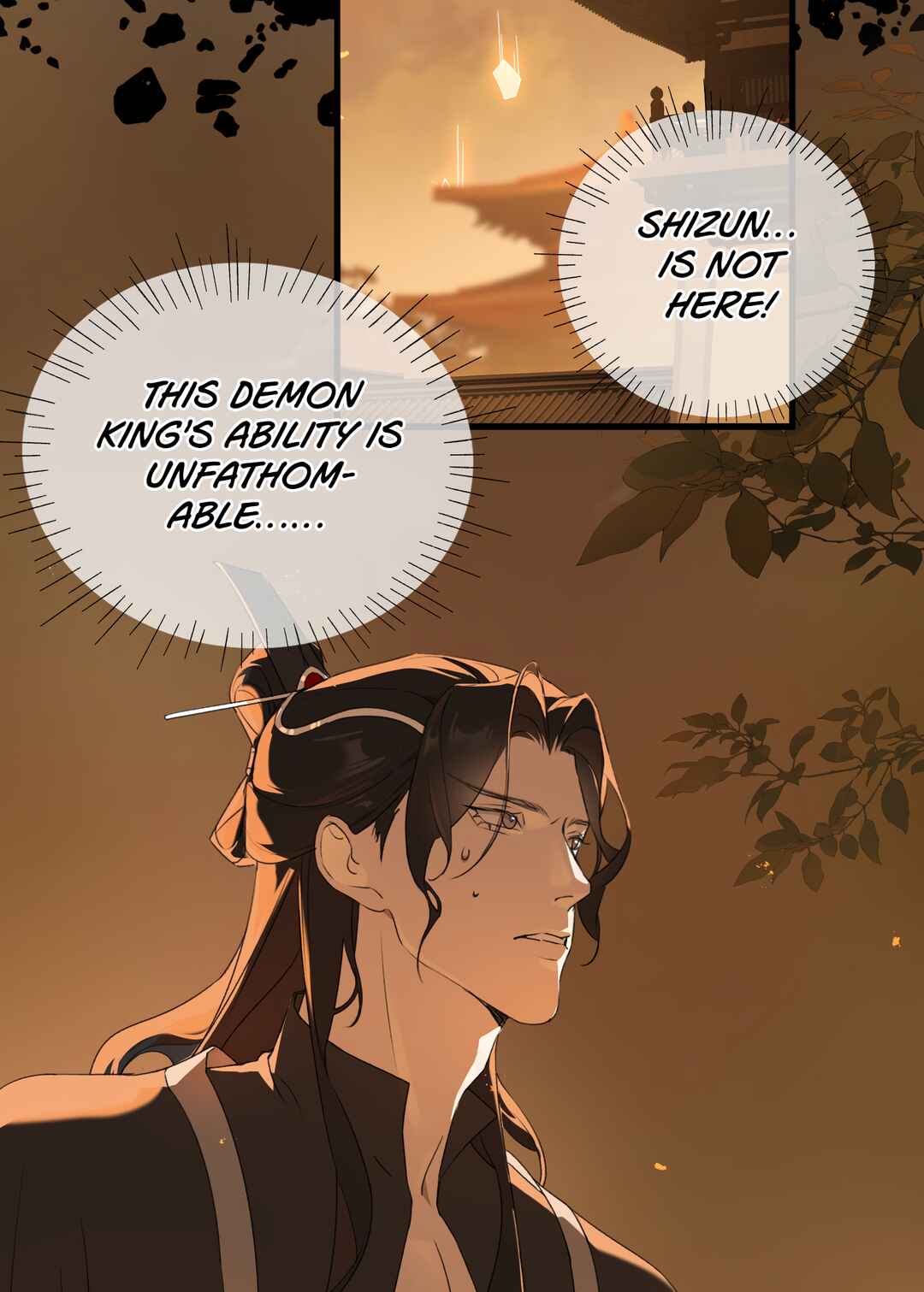 The Snake Demon Wants to Flee Chapter 1 - Page 47