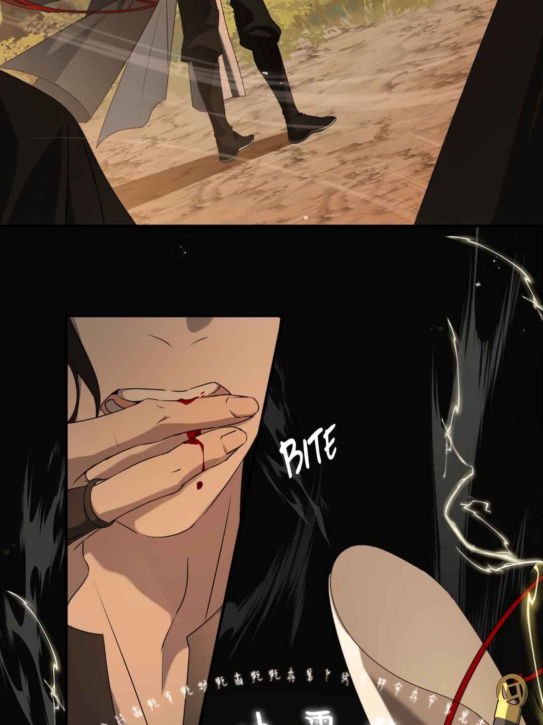 The Snake Demon Wants to Flee Chapter 1 - Page 53