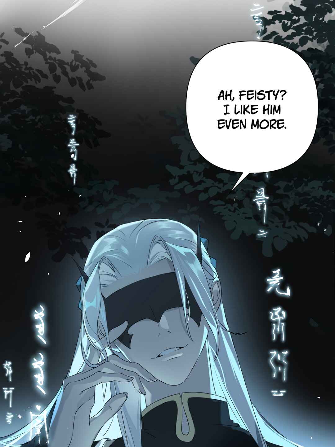 The Snake Demon Wants to Flee Chapter 1 - Page 56