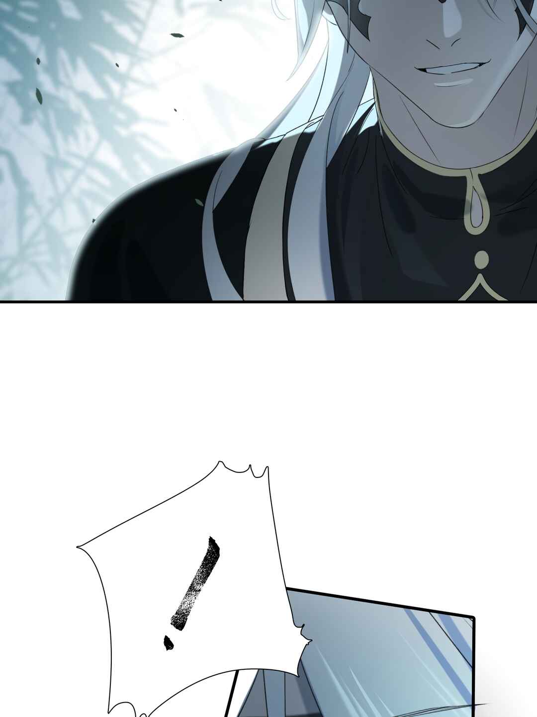 The Snake Demon Wants to Flee Chapter 1 - Page 58
