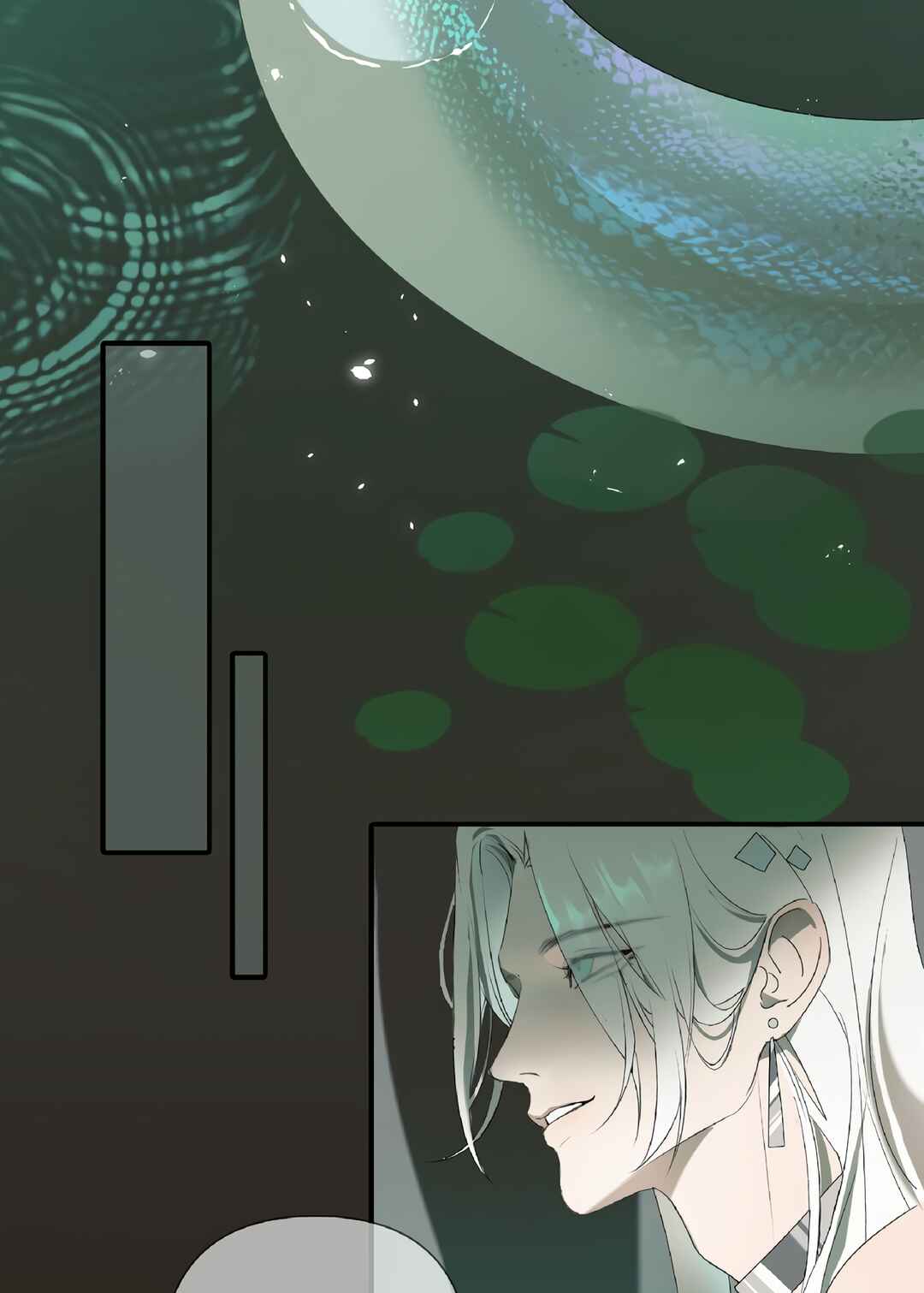 The Snake Demon Wants to Flee Chapter 1 - Page 7