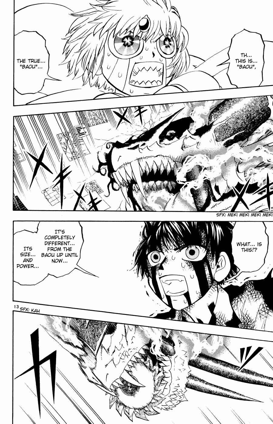 Zatch Bell!! Chapter 261 - Page 13