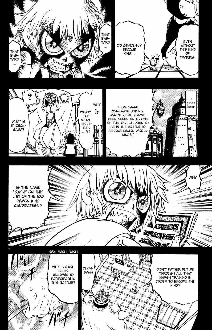 Zatch Bell!! Chapter 261 - Page 8