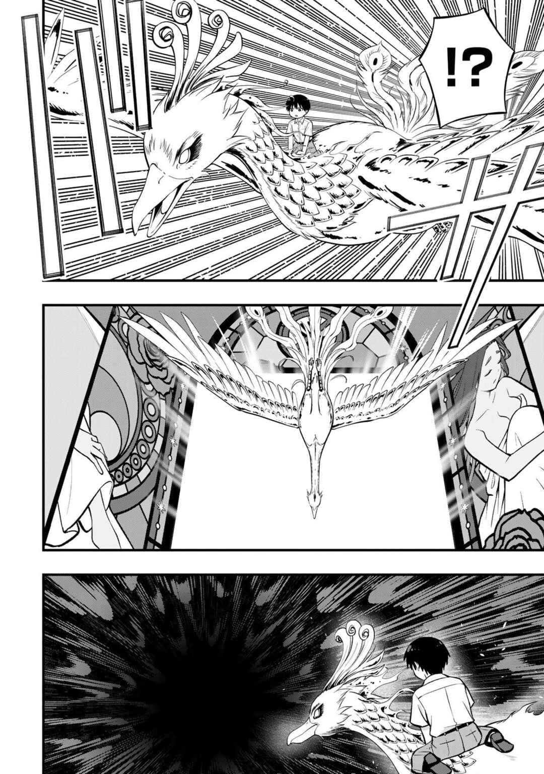 Sawaranaide Kotesashi-kun Chapter 121 - Page 18